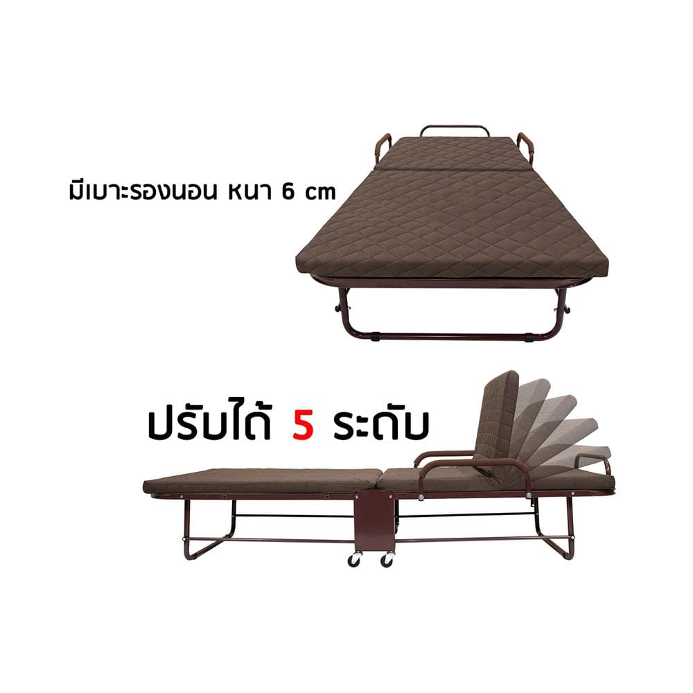 เตียงพับพร้อม TOPPER THAIBULL OLT235-90H 90X190X35 ซม. สีน้ำตาล