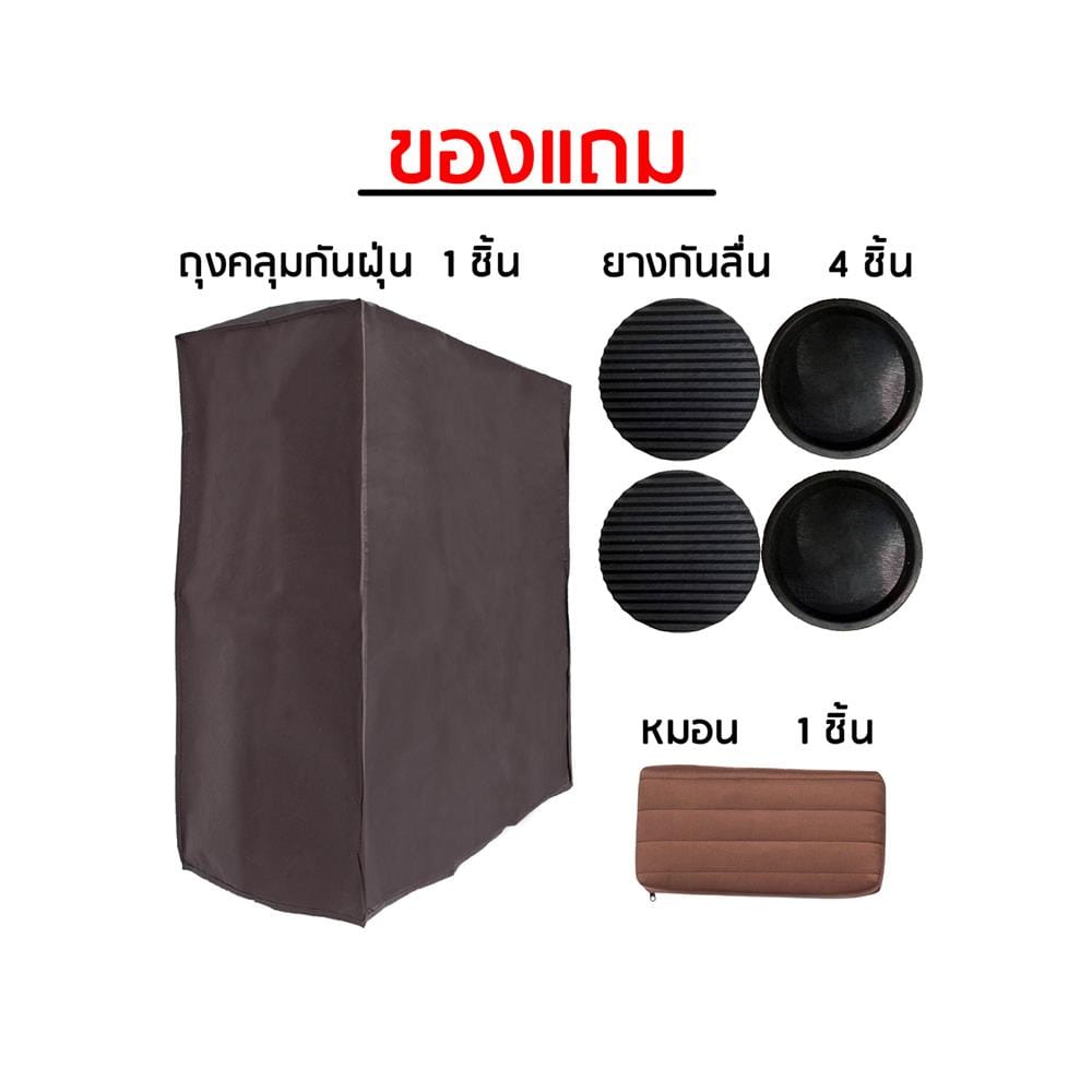 เตียงพับพร้อม TOPPER THAIBULL OLT235-90H 90X190X35 ซม. สีน้ำตาล