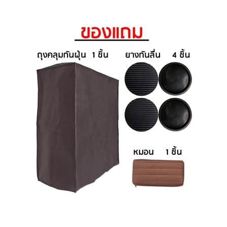 เตียงพับพร้อม TOPPER THAIBULL OLT235-90H 90X190X35 ซม. สีน้ำตาล_5