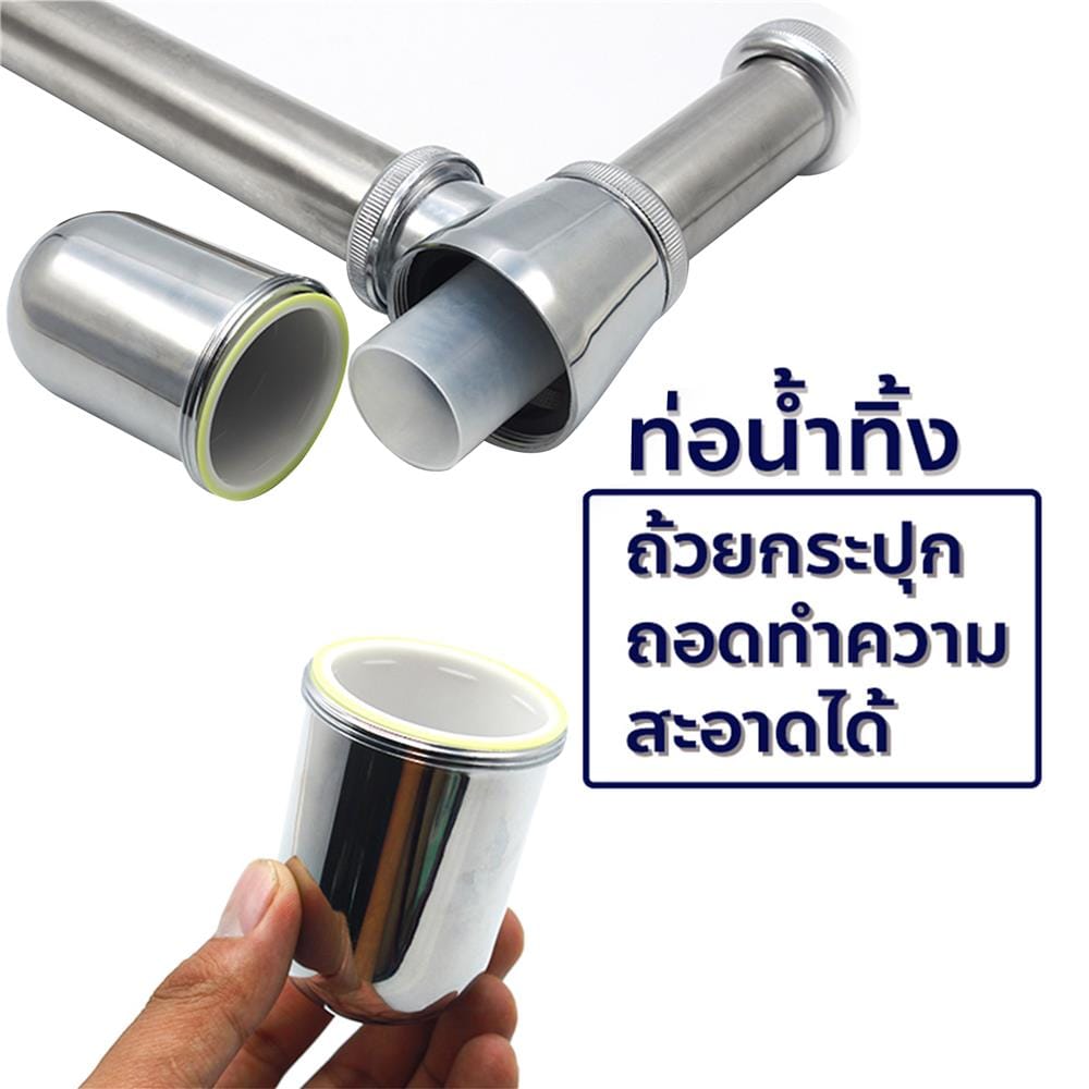 ก๊อกอ่างล้างหน้าเดี่ยวเคาน์เตอร์ DONMARK GL-5602