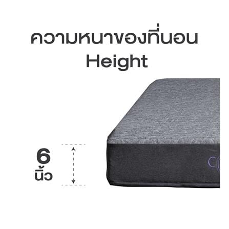 ที่นอน ปรับระดับไฟฟ้า 3.5 ฟุต COMFIO FINLAY_10