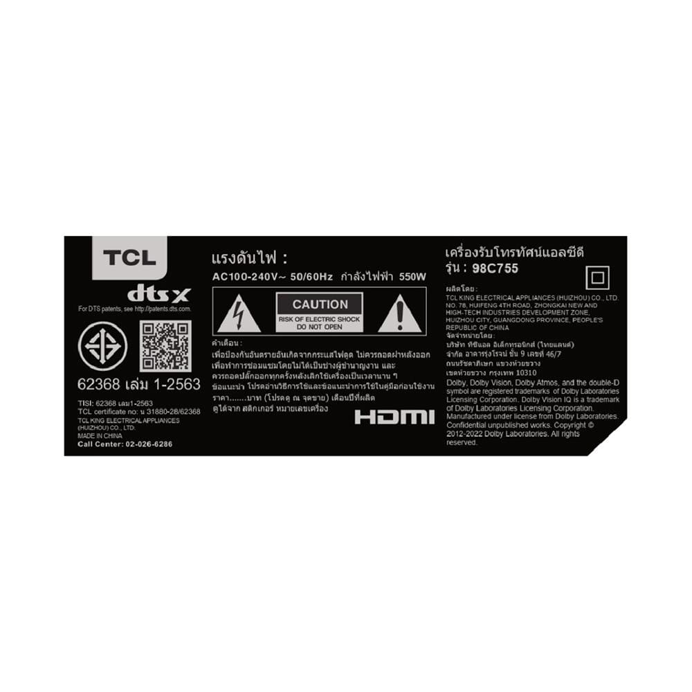 ทีวีมินิแอลอีดี 98 นิ้ว TCL (4K, MINI LED, GOOGLE TV) 98C755