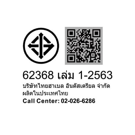 ทีวีมินิแอลอีดี 75 นิ้ว TCL (4K, MINI LED, GOOGLE TV) 75C755_7