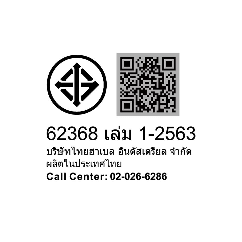 ทีวีมินิแอลอีดี 85 นิ้ว TCL (4K, MINI LED, GOOGLE TV) 85C755