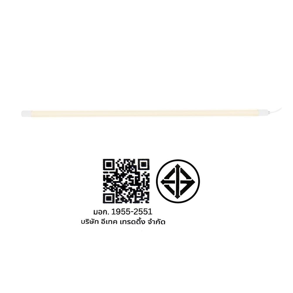 ชุดรางนีออน LED CARINI NEWYEAR 18 วัตต์ WARM WHITE