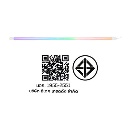 ชุดรางนีออน LED CARINI NEWYEAR 3 วัตต์ สี RGB_7