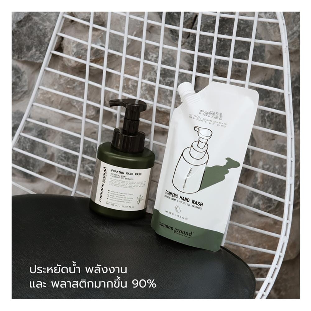 รีฟิลโฟมล้างมือ COMMON GROUND กลิ่นฮีลลิ่งทีทรีและสารสกัดอะโวคาโด 500 มล.