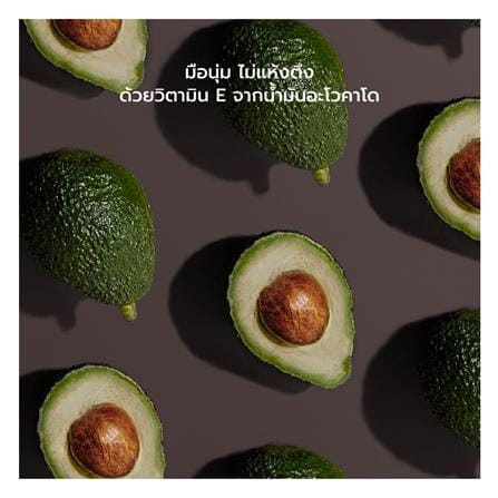 รีฟิลโฟมล้างมือ COMMON GROUND กลิ่นฮีลลิ่งทีทรีและสารสกัดอะโวคาโด 500 มล._3