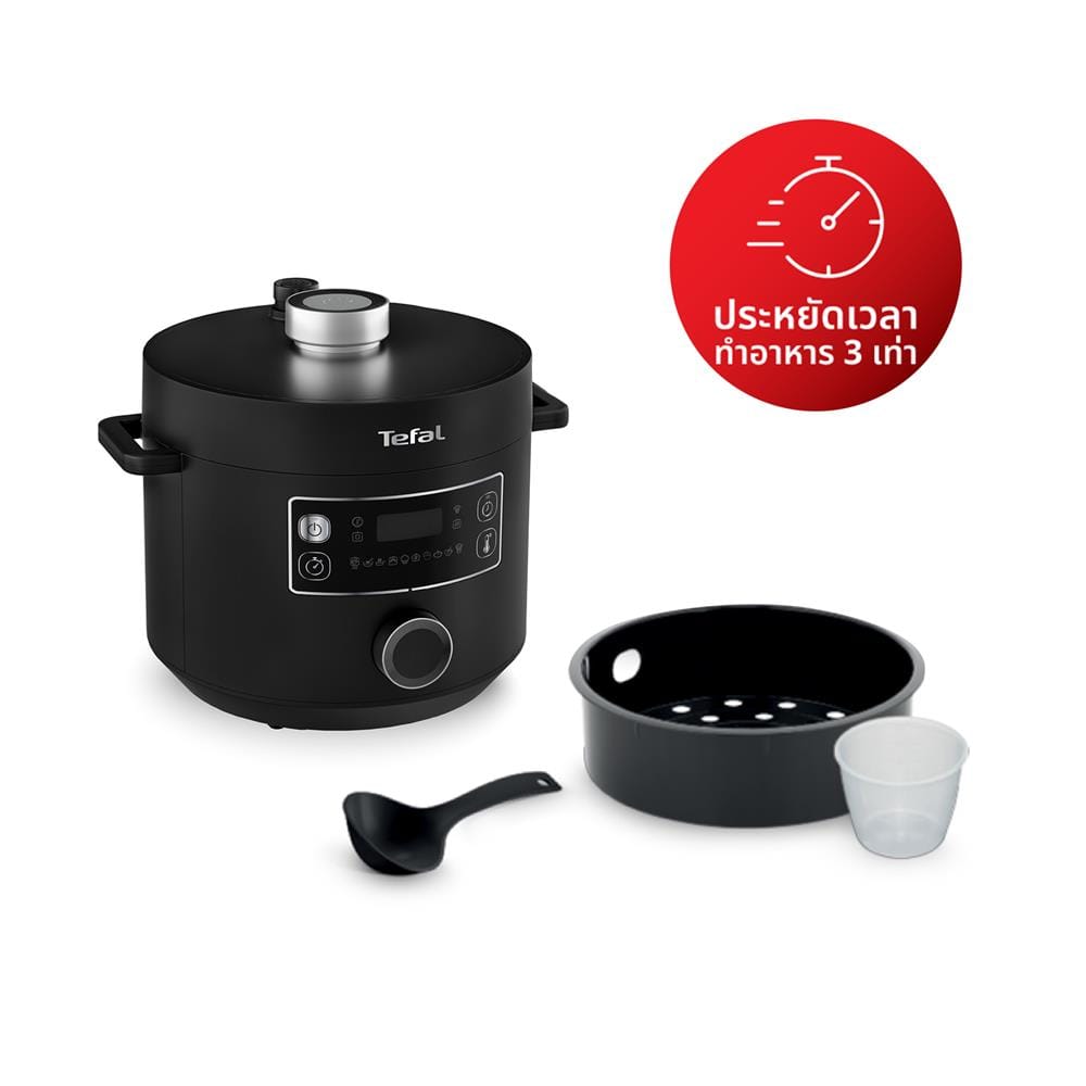 หม้ออัดแรงดัน TEFAL CY755866 5 ลิตร สีดำ