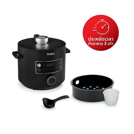 หม้ออัดแรงดัน TEFAL CY755866 5 ลิตร สีดำ_3