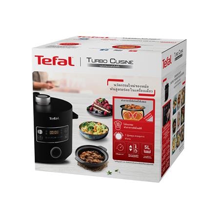 หม้ออัดแรงดัน TEFAL CY755866 5 ลิตร สีดำ_4