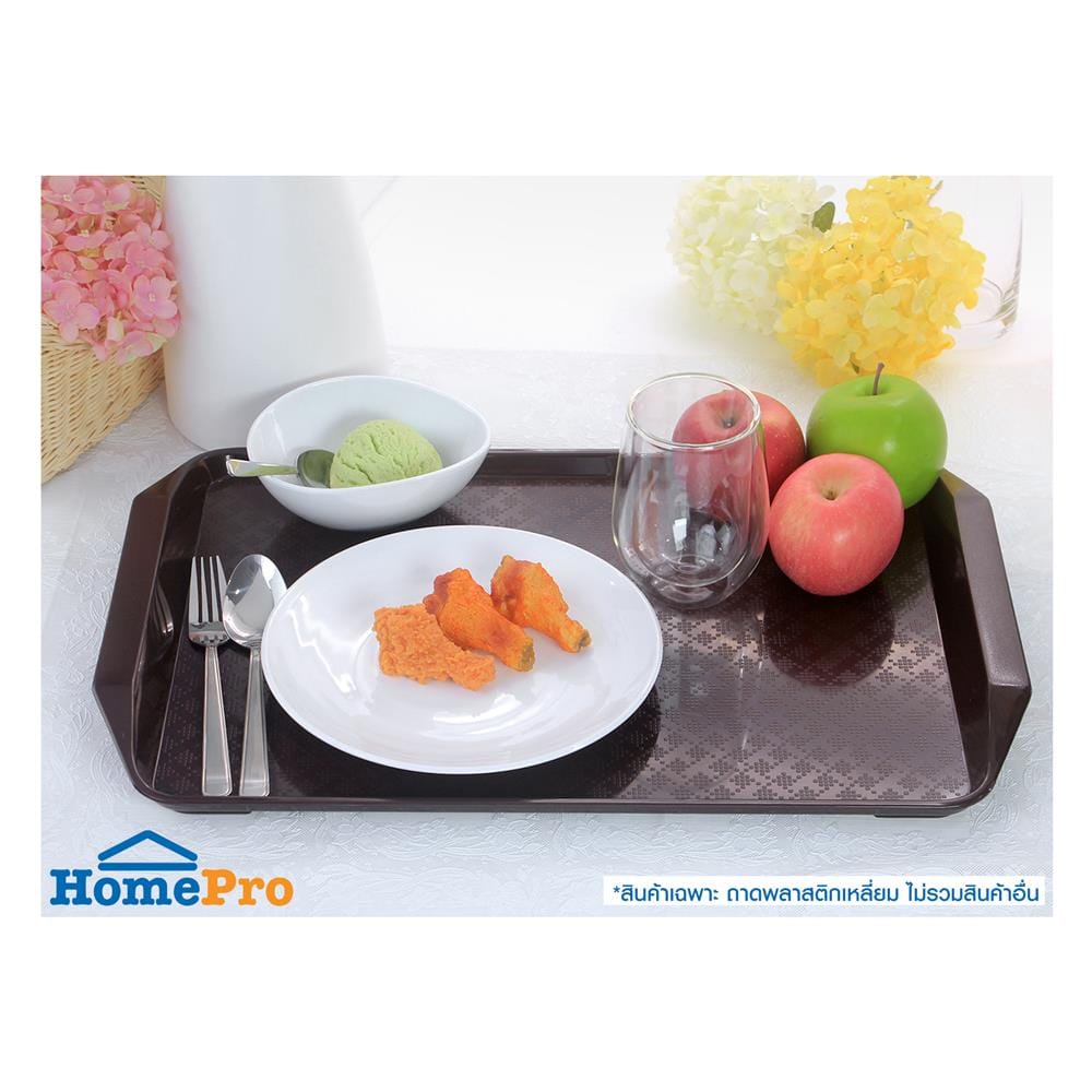 ถาดพลาสติกเหลี่ยม SUPERWARE 33.5X51X3 ซม. สีน้ำตาล