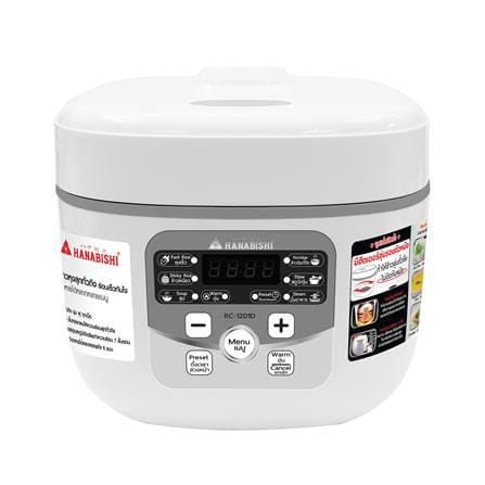 หม้อหุงข้าว DIGITAL HANABISHI RC-1201D 1.2 ลิตร_0