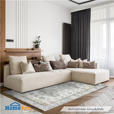 พรม HOME LIVING STYLE JASMINE 120X180 ซม. สีเทาอ่อน_5