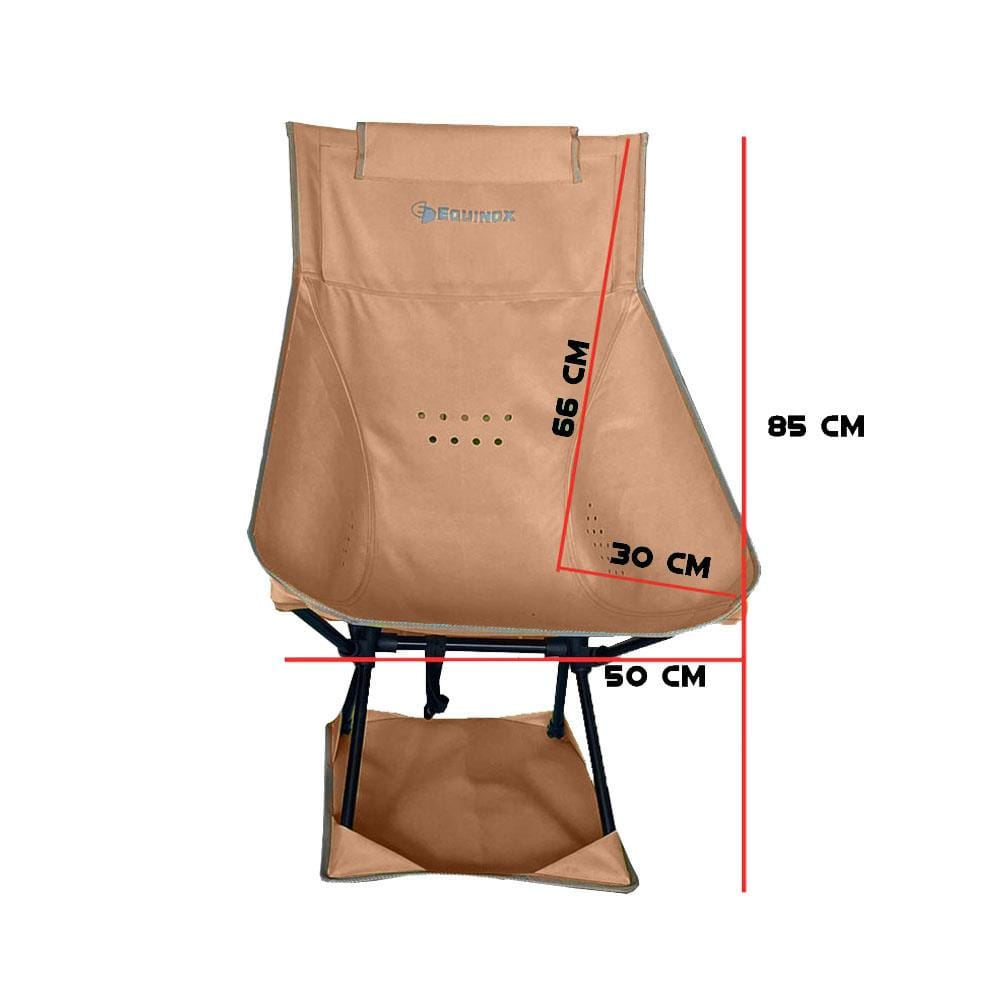 เก้าอี้สนาม EQUINOX MOON CHAIR XL สีน้ำตาล