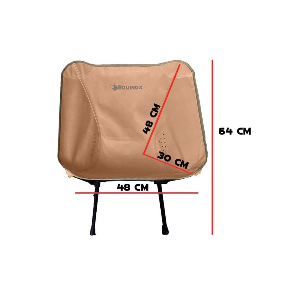 เก้าอี้สนาม EQUINOX MOON CHAIR สีน้ำตาล