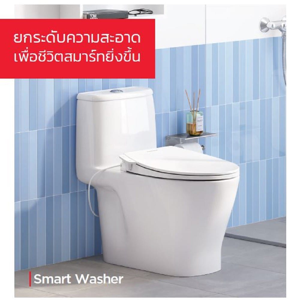 ฝารองนั่งอัตโนมัติ AMERICAN STANDARD 1007372080 สีขาว