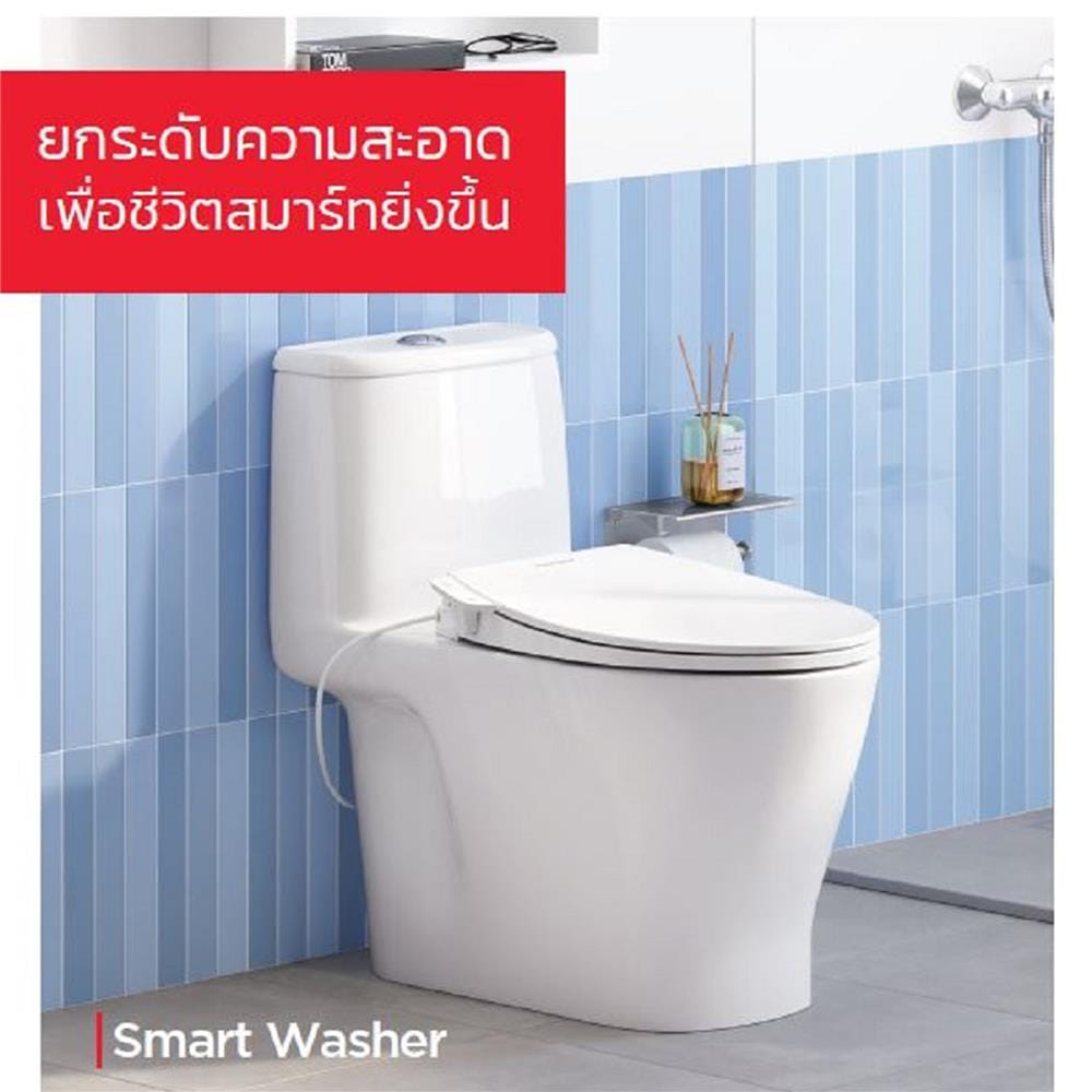 ฝารองนั่งอัตโนมัติ AMERICAN STANDARD 1007372080 สีขาว