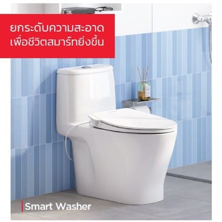 ฝารองนั่งอัตโนมัติ AMERICAN STANDARD 1007372080 สีขาว_4