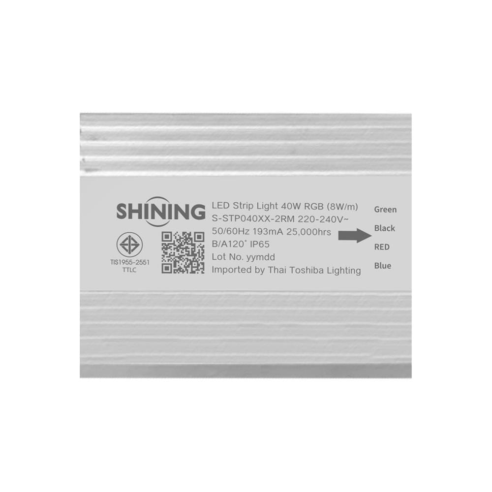 ไฟเส้น LED SHINING 40 วัตต์ 5 เมตร RGB