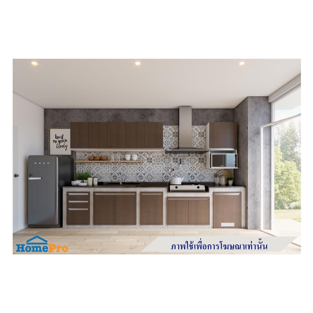 บานซิงค์เดี่ยวเปิดขวา STARMARK MATTE 40x60 ซม. สี RICH WALNUT