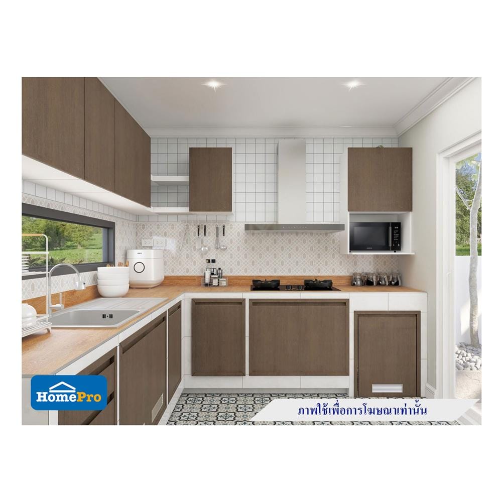 บานถังแก๊สระบายอากาศเปิดขวา STARMARK MATTE 50x70 ซม. สี RICH WALNUT