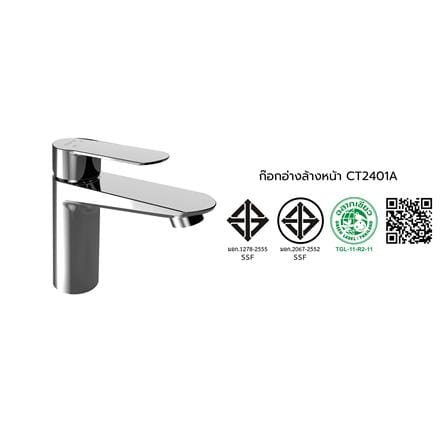ก๊อกอ่างล้างหน้าผสม COTTO CT2401A สีโครม_3