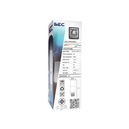 หลอด LED BEC PICO 9 วัตต์ DAYLIGHT E27_2