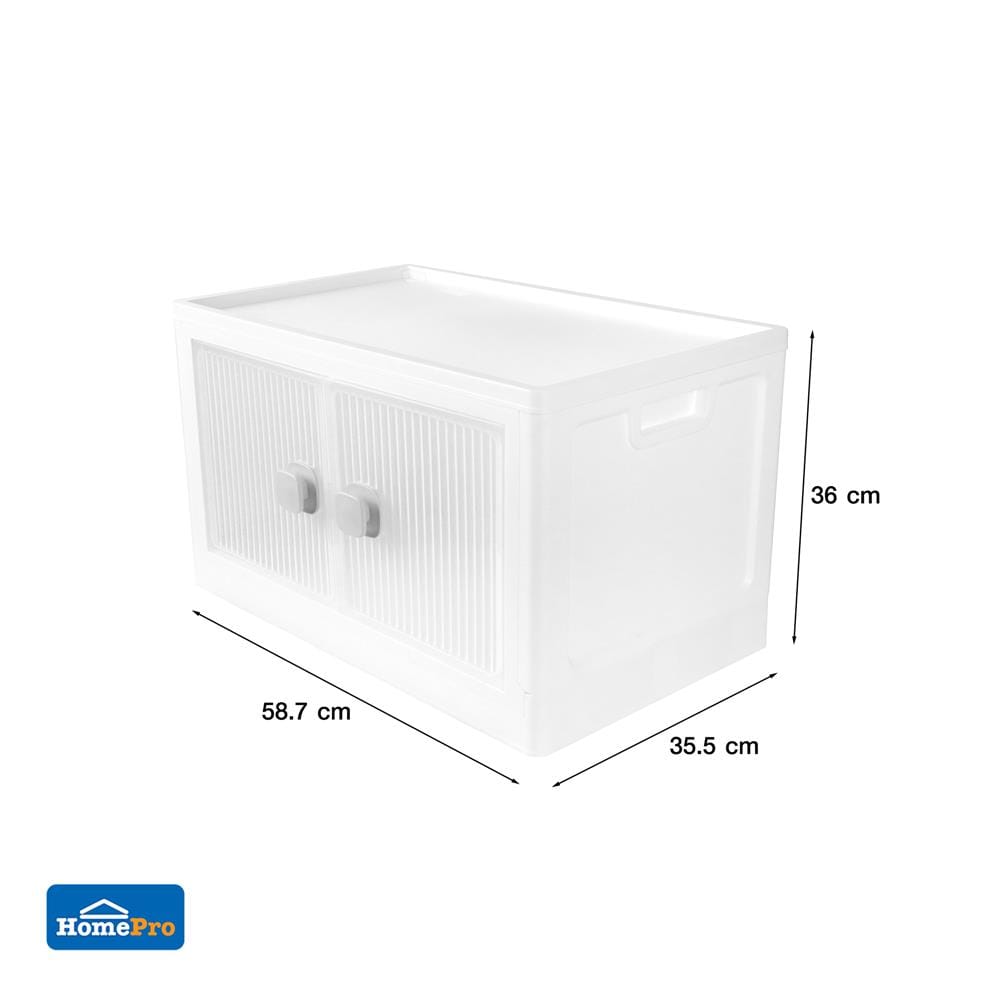 กล่องเก็บของบานเปิด STACKO VIVE 58.7x35.5x36 ซม. สีขาว