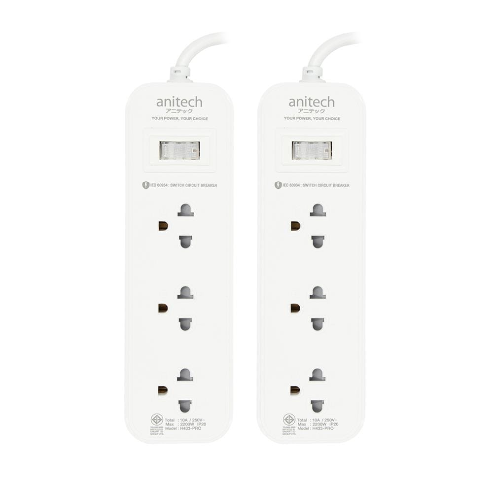 รางปลั๊กไฟ 3 ช่อง 1 สวิตช์ ANITECH H433-PRO 2200 วัตต์ 3 ม. สีขาว ( 1 แถม 1)