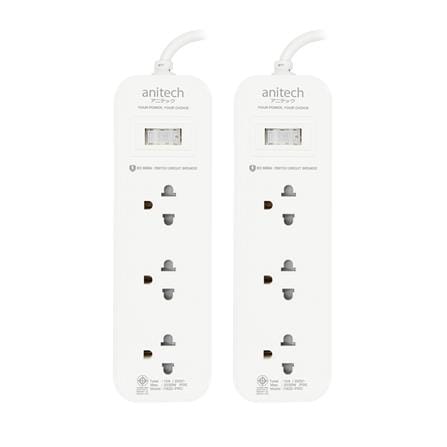 รางปลั๊กไฟ 3 ช่อง 1 สวิตช์ ANITECH H433-PRO 2200 วัตต์ 3 ม. สีขาว ( 1 แถม 1)_0