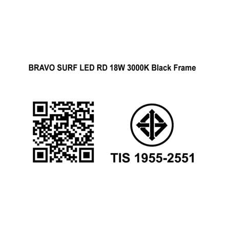 ดาวน์ไลท์ LED SYLVANIA BRAVO SURF 8 นิ้ว 18 วัตต์ WARM WHITE สีดำ_7