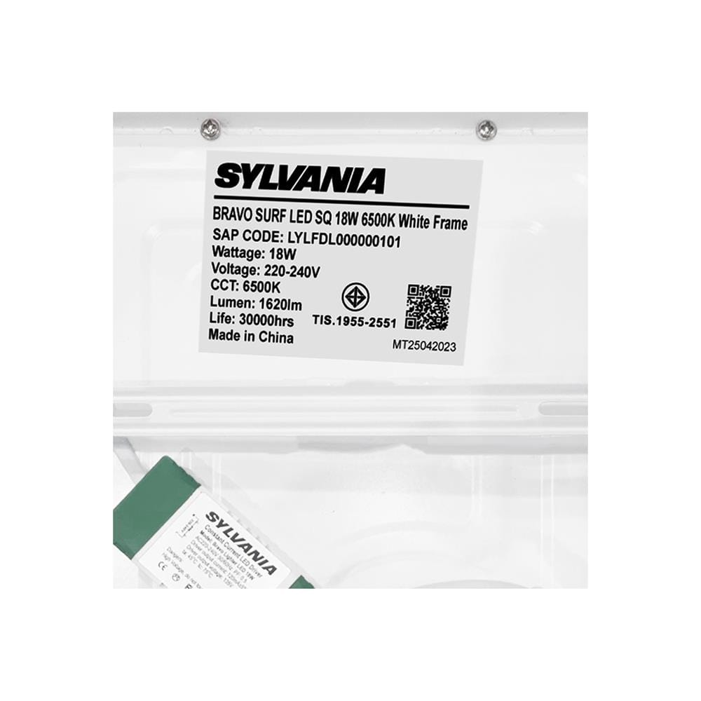 ดาวน์ไลท์ LED SYLVANIA BRAVO SURF 8 นิ้ว 18 วัตต์ DAYLIGHT สีขาว