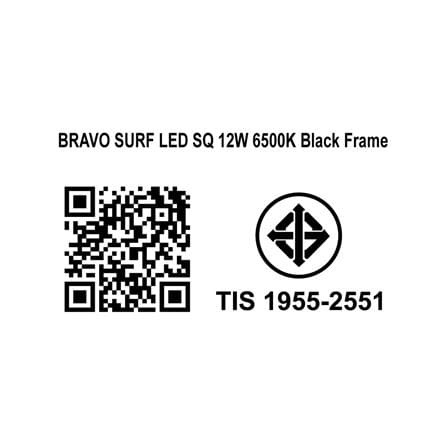ดาวน์ไลท์ LED SYLVANIA BRAVO SURF 6 นิ้ว 12 วัตต์ DAYLIGHT สีดำ_7
