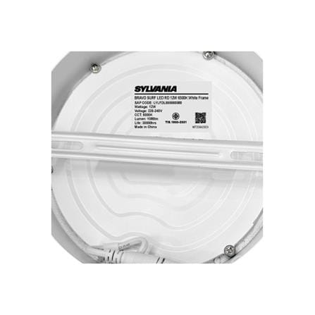 ดาวน์ไลท์ LED SYLVANIA BRAVO SURF 6 นิ้ว 12 วัตต์ DAYLIGHT สีขาว_6