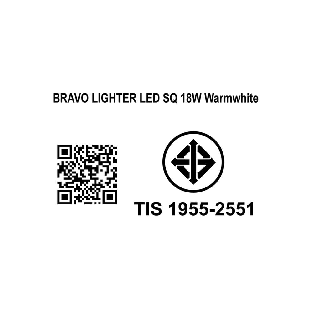 ดาวน์ไลท์ LED SYLVANIA BRAVO LIGHTER 8 นิ้ว 18 วัตต์ WARM WHITE สีขาว