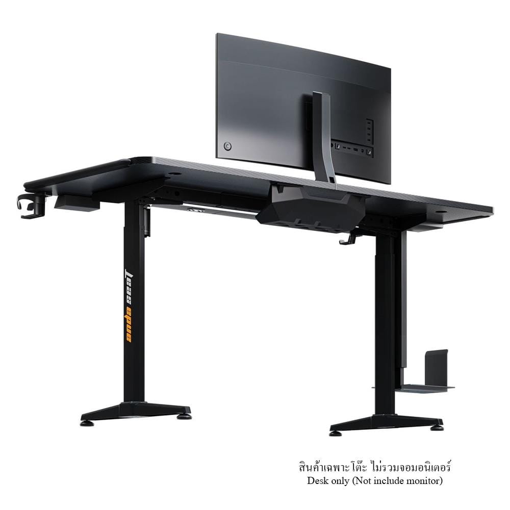 โต๊ะเกมมิ่งปรับระดับไฟฟ้า ANDA SEAT TERMINATOR 160 ซม. สีดำ