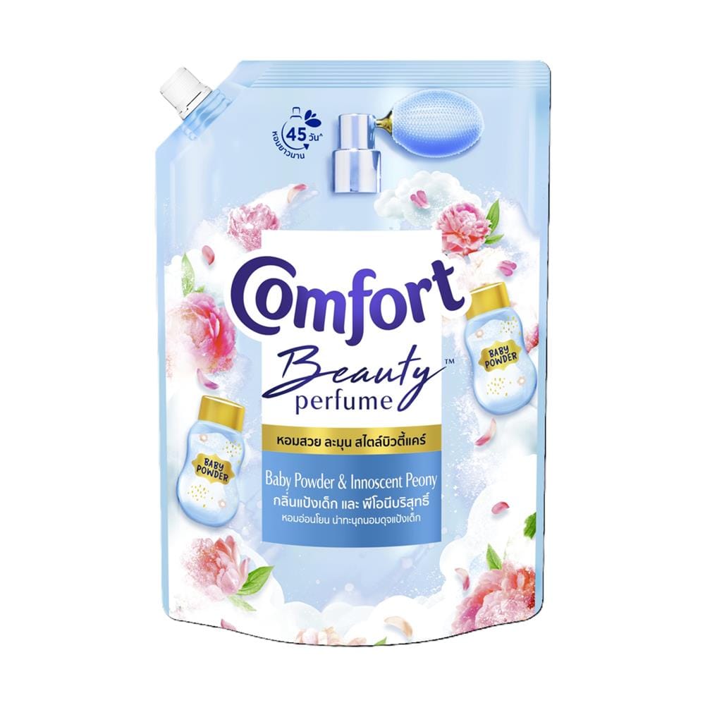 น้ำยาปรับผ้านุ่มสูตรเข้มข้น COMFORT บิวตี้ เพอร์ฟูม 1,050 มล. กลิ่นแป้งเด็กและพีโอนีบริสุทธิ์