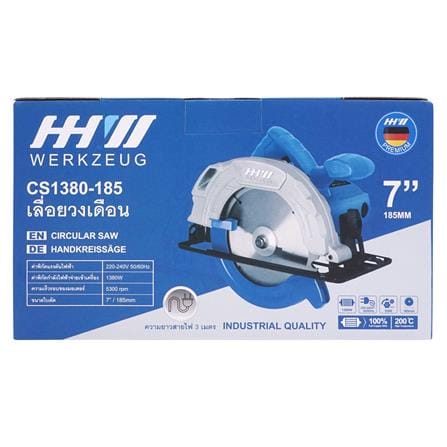 เลื่อยวงเดือน HHW CS1380-185 7 นิ้ว 1380 วัตต์_2