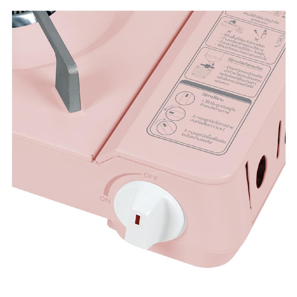 เตาแก๊สปิกนิก DYNA HOME DH-1001-P สีชมพู