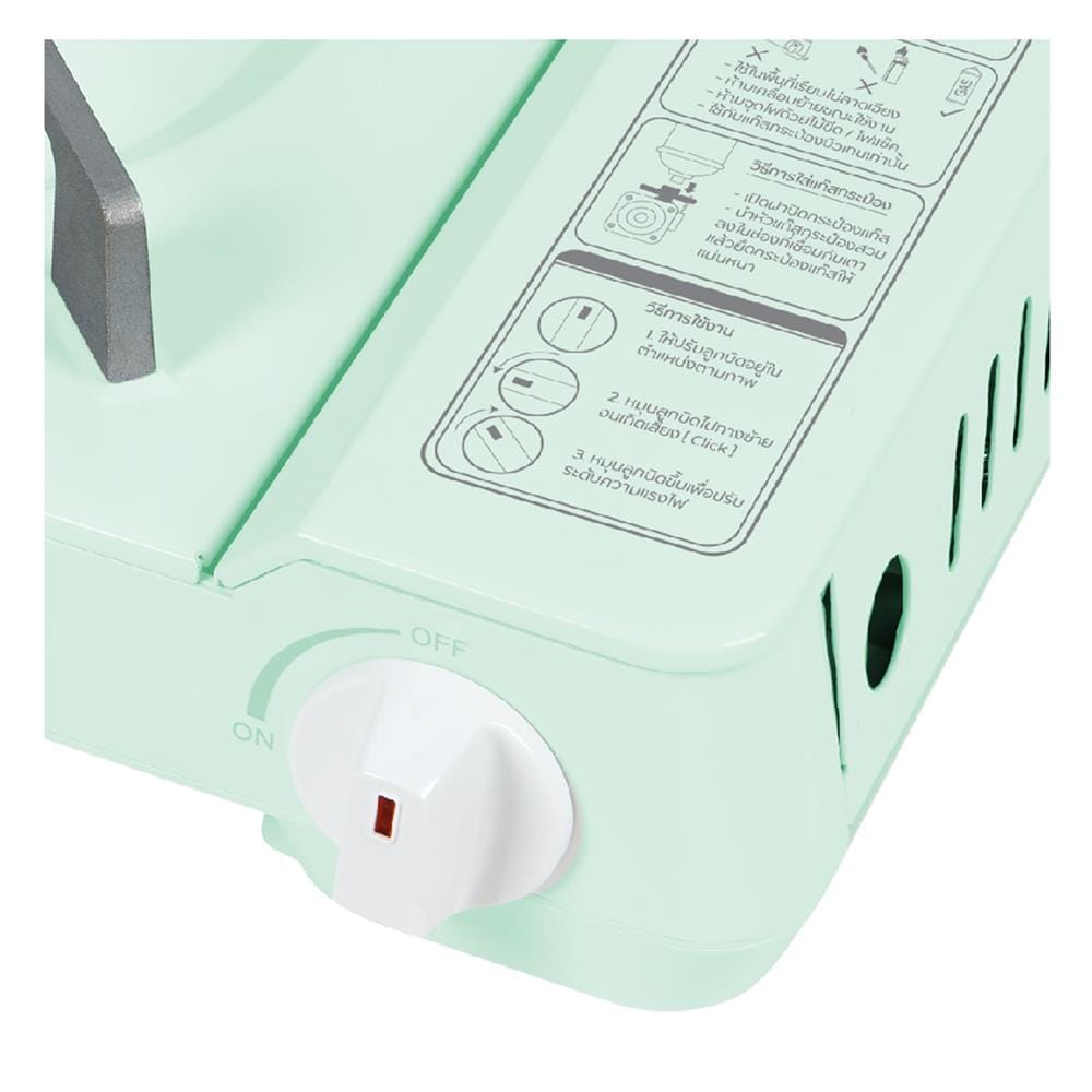 เตาแก๊สปิกนิก DYNA HOME DH-1001-G สีเขียว