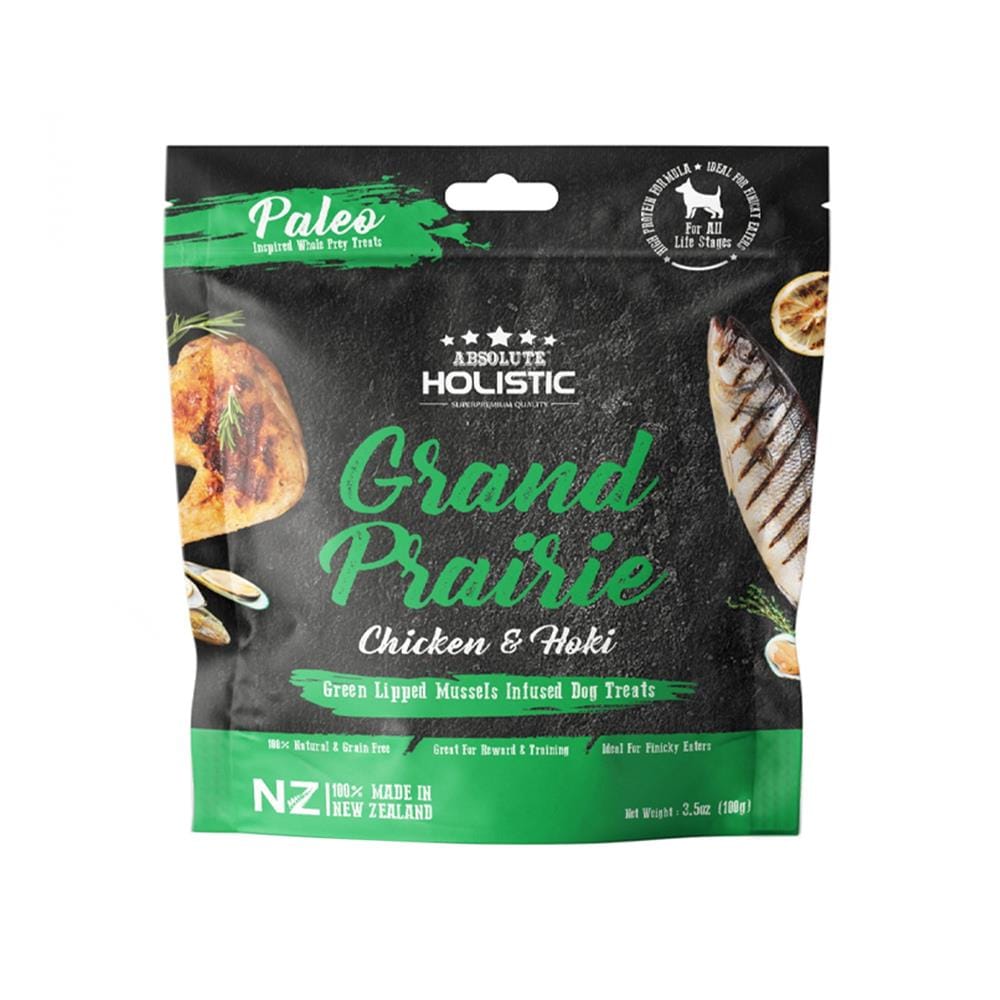 ขนมสุนัข ABSOLUTE HOLISTIC AIR DRIED CHICKEN AND HOKI 100 ก.