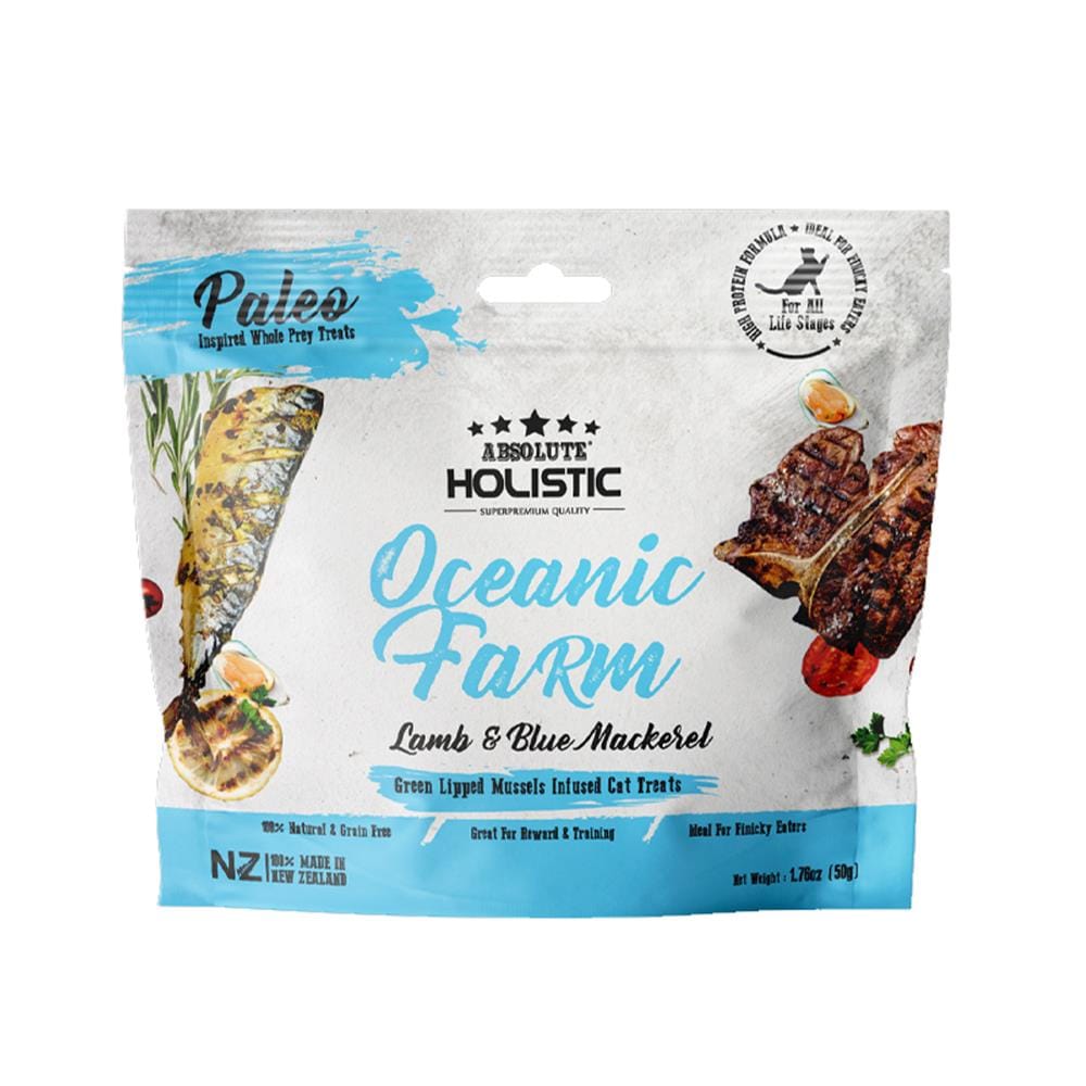 ขนมแมว ABSOLUTE HOLISTIC AIR DRIED LAMB AND BLUE MACKEREL 50 ก.