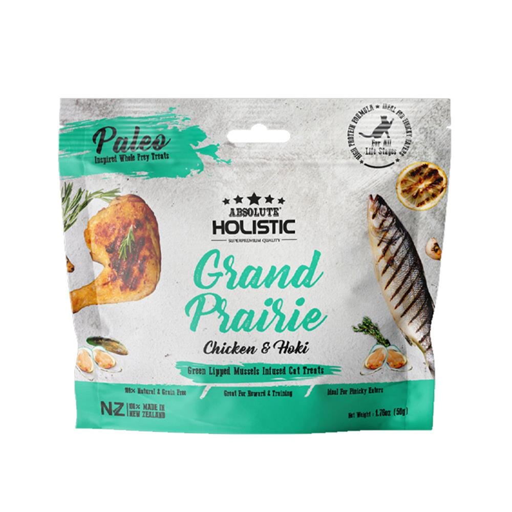 ขนมแมว ABSOLUTE HOLISTIC AIR DRIED CHICKEN AND HOKI 50 ก.