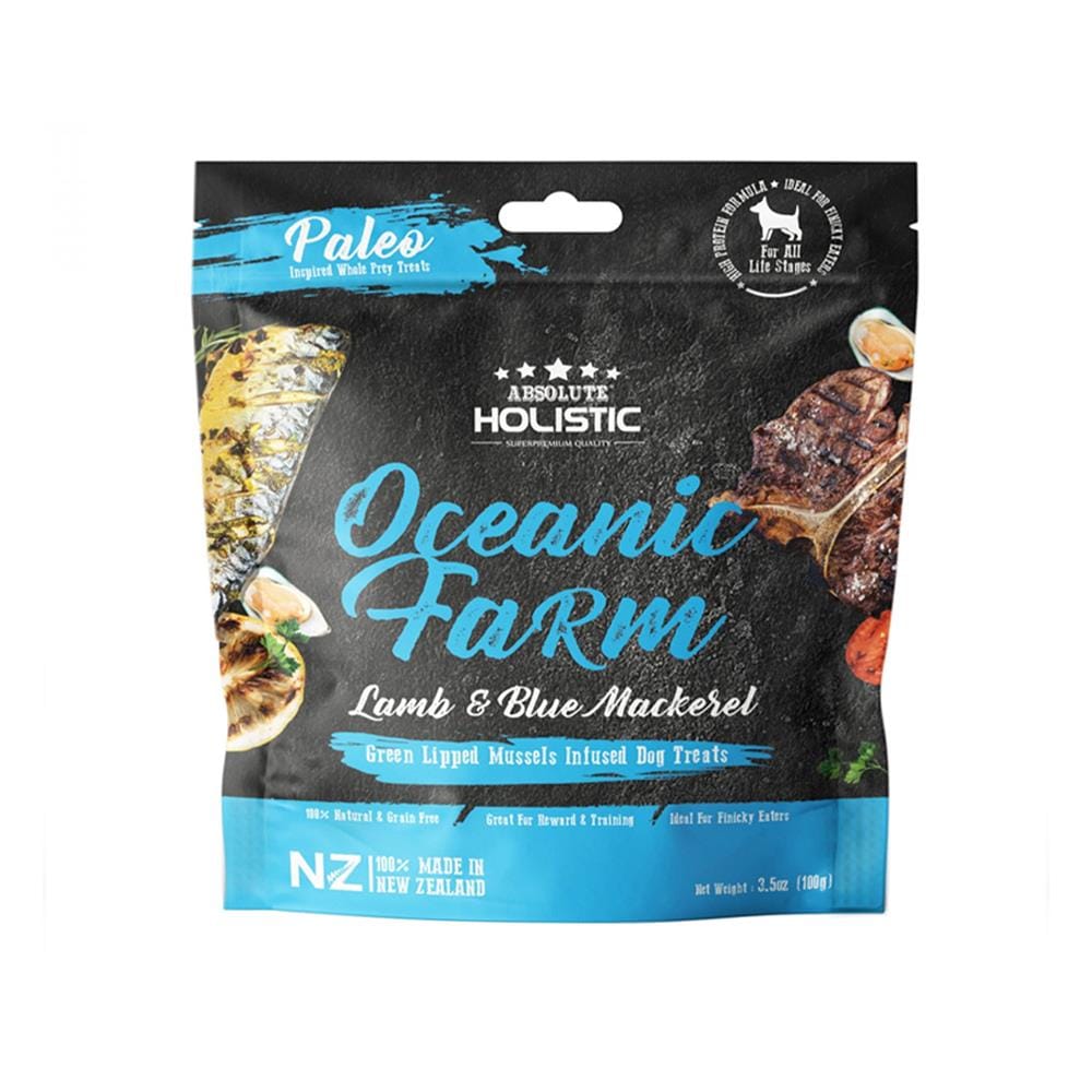 ขนมสุนัข ABSOLUTE HOLISTIC AIR DRIED LAMB AND BLUE MACKEREL 100 ก.