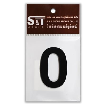 ตัวเลขอารบิก 0 S&T 100 มม. สีดำ_1