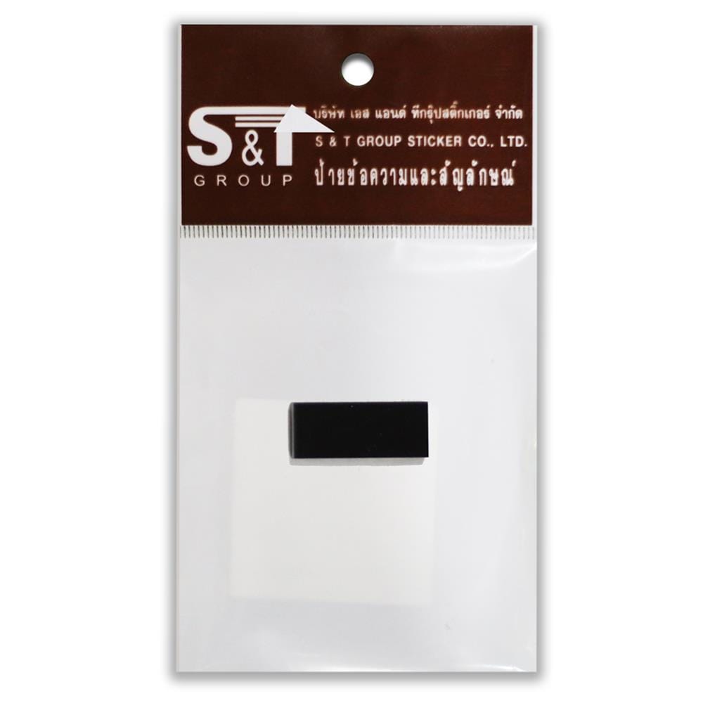 เครื่องหมาย (-) S&T 75 มม. สีดำ
