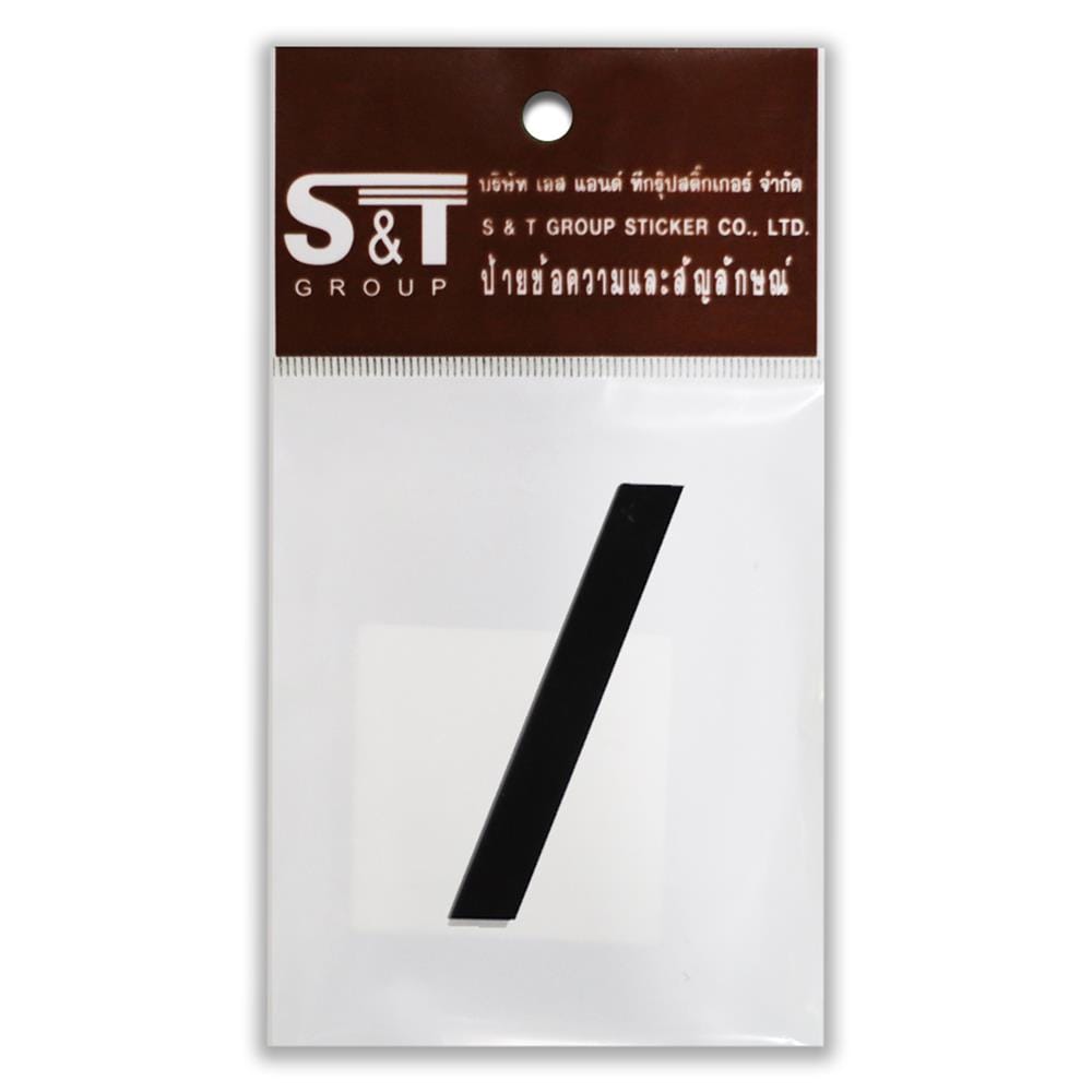 เครื่องหมาย (/) S&T 100 มม. สีดำ