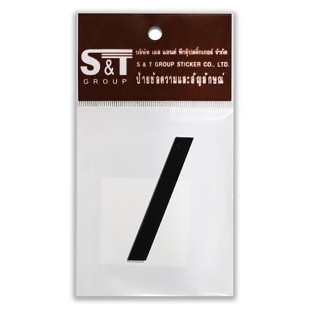 เครื่องหมาย (/) S&T 100 มม. สีดำ_1