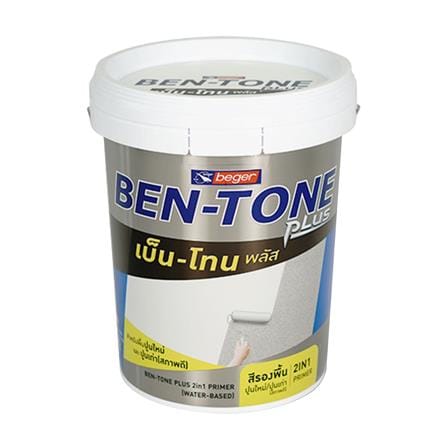 สีรองพื้นอเนกประสงค์ BEGER BEN-TONE PLUS 2 IN 1 ด้าน 5 แกลลอน_0